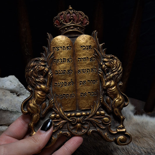 Vintage Herbew Plaque