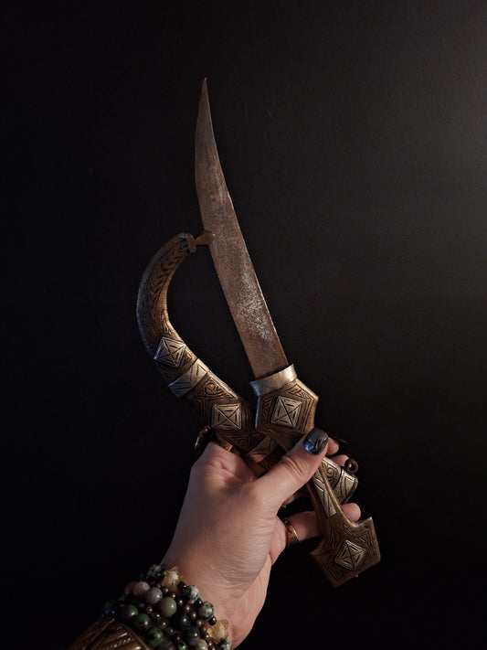 Vintage Moroccan Koummya Dagger